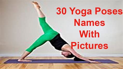 Yoga Asanas With Pictures And Names In English