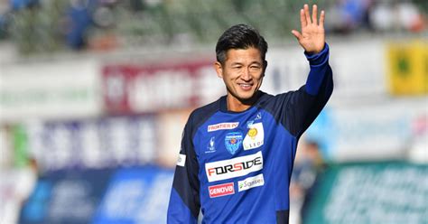 Kazuyoshi is a masculine japanese given name. ASCII.jp：カズはなぜ52歳になっても現役を続けられるのか