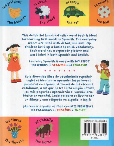 My First 100 Words Mis Primeras 100 Palabras Padded Hardcover