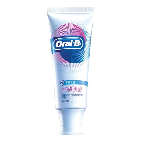 Oral B Gum Andsensitivity Professional Care Toothpaste 90g Oral B