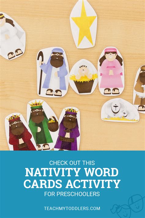Nativity Word Cards Activity Teach My Toddlers
