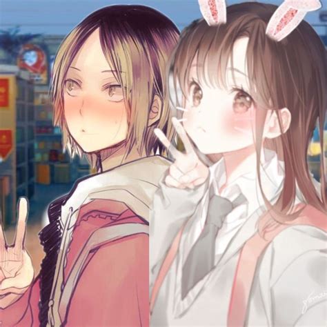 Not Just A Game Kenma X Femreader Getting Closer Just A Game