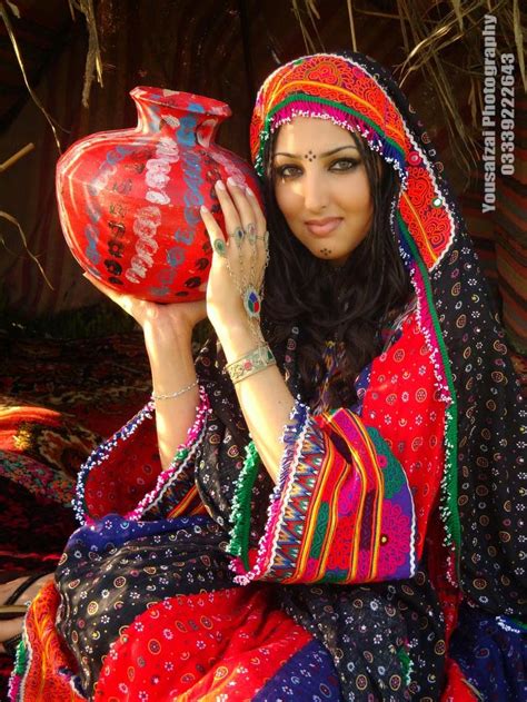 The Yousafzai State Of Swat Afghan Singer Seeta Qasemi Dresses Under