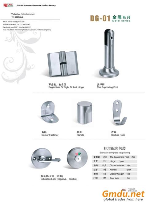 Maybe you would like to learn more about one of these? Commercial Bathroom Partition Hardware (Accessories)