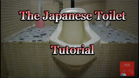 How To Use A Japanese Style Toilet SFW YouTube
