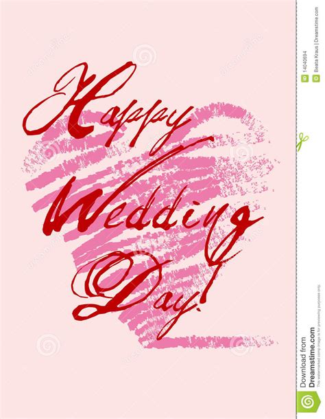 Happy Wedding Day Rich Image And Wallpaper