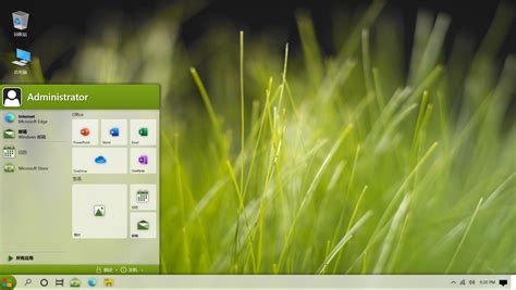 Windows Longhorn 10 Concept Lipus Studio 主页