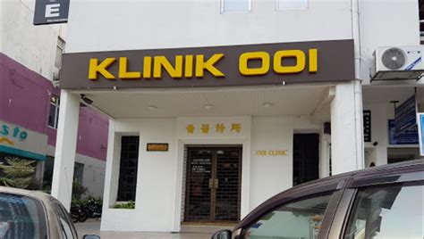 For more information about klinik nik isahak usj in subang jaya please contact the clinic. Klinik Ooi | Find a Clinic with GetDoc