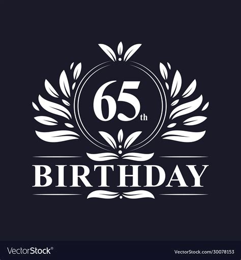 65 Years Birthday Logo 65th Birthday Celebration Vector Image