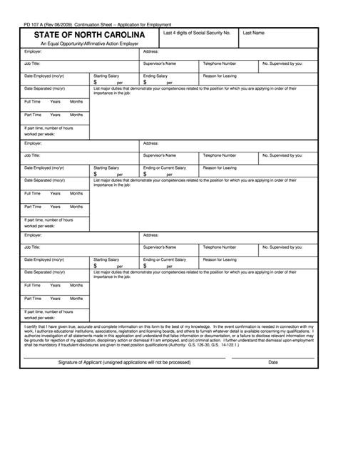 Pd 107 Fillable Continuance Form Fill Out And Sign Online Dochub