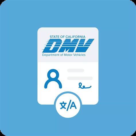 California Dmvs Drivers License Secondary Review Explained