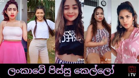 Sri Lankan Hot And Sexy Girls Tik Tok Dance Sl Tik Tok New Ontrending