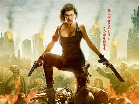 Resident Evil The Final Chapter Movie Hd Movies K Wallpapers Images Backgrounds