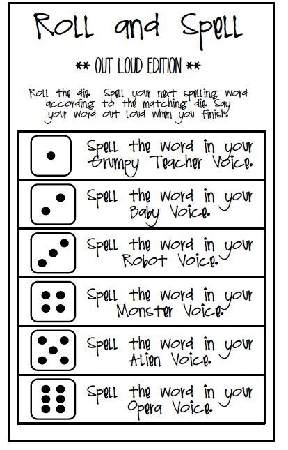Spelling Game To Help Remember Words You Can Also Use Silly Voices