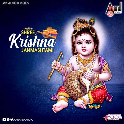 Top 999 Shree Krishna Janmashtami Images Amazing Collection Shree