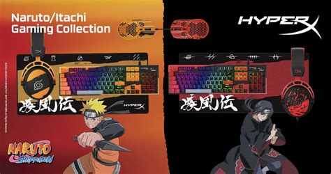 Unleash Your Inner Ninja With This Limited Edition Naruto Gaming