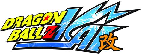 You can also find toei animation anime on zoro website. DagonBall Z Kai Logo - DragonBall Z Universe Photo ...