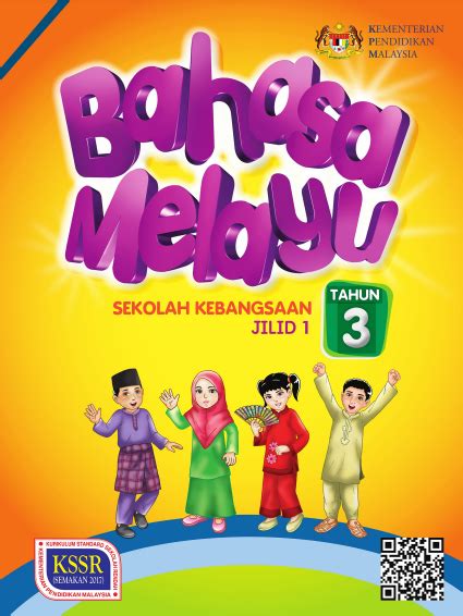 Buku Teks Digital Bahasa Melayu Tahun Sk Jilid Kssr Semakan
