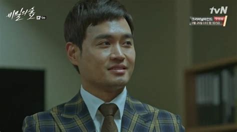 이준석 전 국민의힘 최고위원이 실존 인물을 성적 대상화한 창작물 '알페스'(rps)를 직접 겪은 피해 경험을 언급했다. 비밀의숲 결국 아무것도 없었던 캐릭터 : 네모판