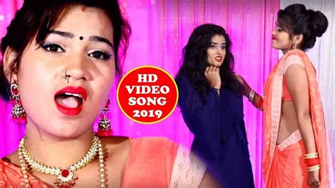 Antra Singh Priyanka का सबसे सुपरहिट गाना 2019 Raja Ji Ke Galiya Bhojpuri Superhit Song 2019
