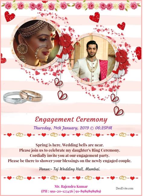 Engagementring Ceremony Valentine Theme Card