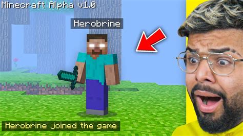 Herobrine Joined My Minecraft World Youtube