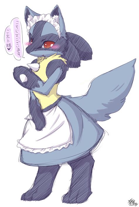 Lucario In A Maid Outfit Pokémon Know Your Meme