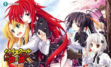 Anime Game Soul Segunda Temporada De High School Dxd é Confirmada