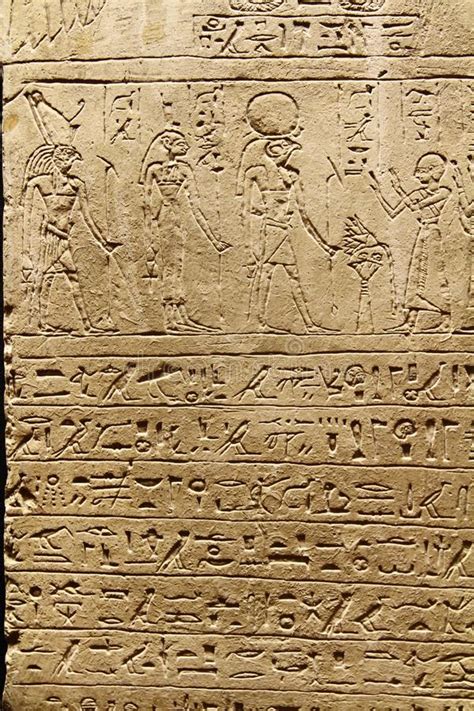 jeroglifico egipcio imagen de archivo imagen de escritura