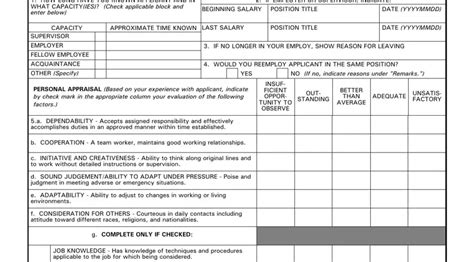 Da Form 3439 ≡ Fill Out Printable Pdf Forms Online