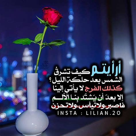 إذا كنت تريد تحويل الصورة الى شفافة بدون خلفية أون لاين، فسنتعرف في هذا الموضوع إن شاء الله على أفضل موقع ازالة خلفية الصورة بدون فوتوشوب أو أي برامج فقط قم بتحميل الصورة وانتظر لثوان لتقوم بإزالة الخلفية من الصورة. خلفيات للواتس اب جديده , صور جميله جدا للواتس - مساء الخير