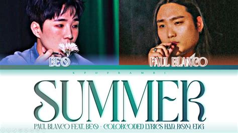 Paul Blanco Summer Feat Beo Lyrics