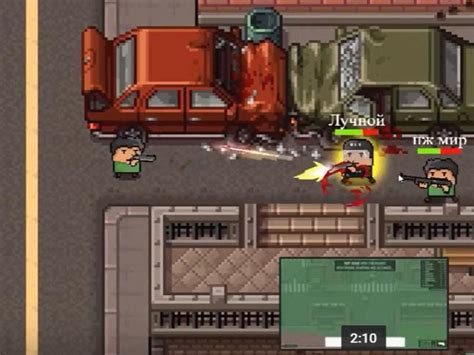 Usa cada una de las armas que tienes para acabar con las calaveras. BRUH.IO juego online en JuegosJuegos.com