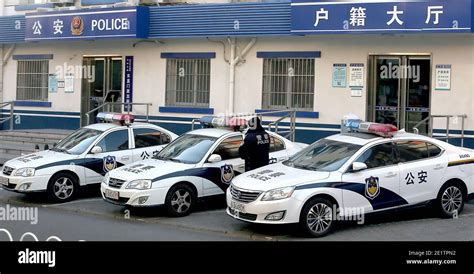Chinese Police Car Hi Res Stock Photography And Images Alamy