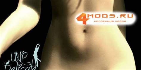 Skyrim Unp Dimonized Unp Female Body Mods Ru