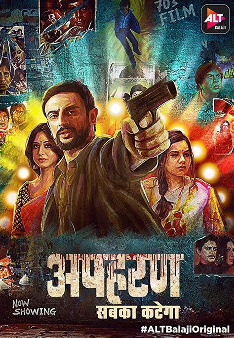 Now & later full movie online watch sex, governmental issues and american culture are blended into a burnable mix in now and later. 18+ Apharan (2018) S01 Hindi Hot Web Series 720p WEBDL ...