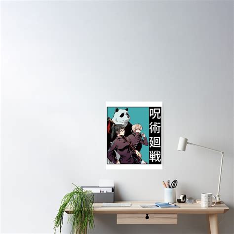 Inumaki Toge Maki Zenin Panda Jujutsu Kaisen Jjk Anime Jk Manga