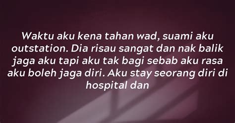 Kenapa Aku Hilang Ingatan II - IIUM Confessions