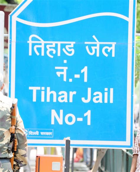 True The Tihar Jail Has Inaugurated A Semi Open Prison Complex For Its