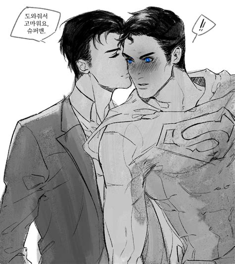 Pin By Midnight Sonnet On Superman More Love♡ Superbat Superman Love Clark X Bruce