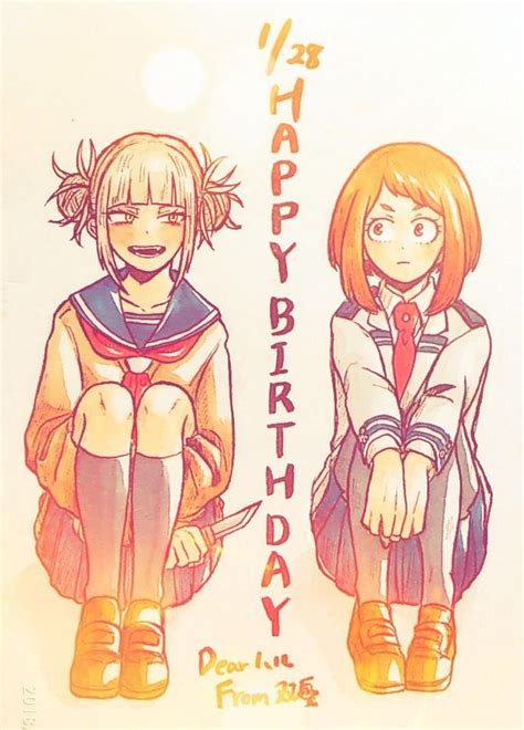 Two Anime Characters Sitting Next To Each Other With The Words Happy