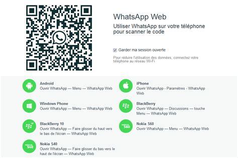 Whatsapp работает в браузере google chrome 60 и новее. #Astuce : Avec WhatsApp Web, vos conversations sont dans ...