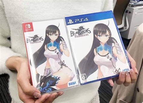 Blade Arcus Rebellion From Shining Switch Box Art Reveals More Of Pairon Ps4 Cover Seemingly