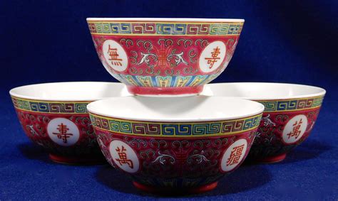Vintage Chinese ROSE Mun Shou Longevity Porcelain RICE BOWLS Set of 4 ...