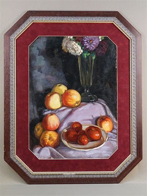 Картина в раме Неизвестный художник Натюрморт с красными фруктами