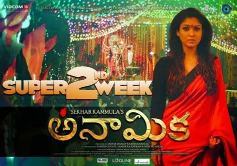 Anaamika 2nd Week Posterss Southmp3 Masti Old To New Songs