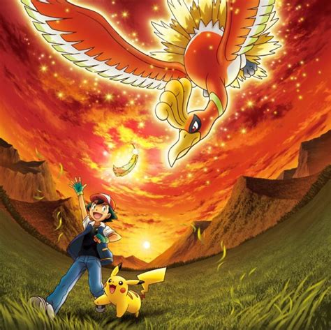 It was released on july 15, 2017. New Pokemon the Movie: I Choose You! art - Nintendo Everything