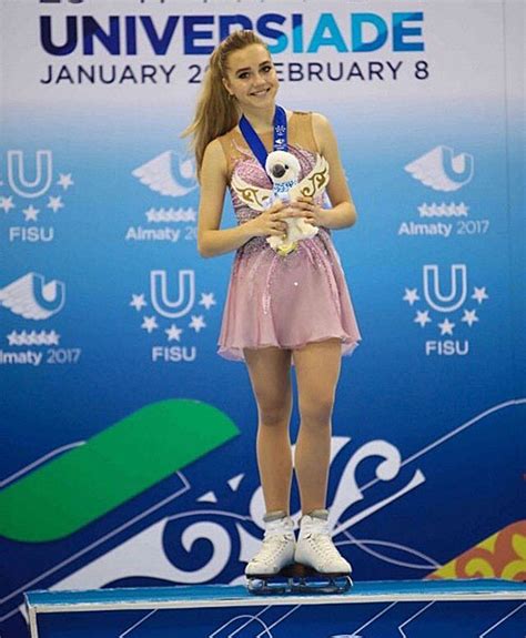 Wualmaty2017 Russias Elena Radionova Wins Figure