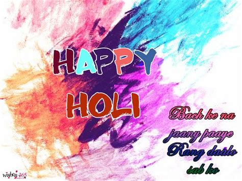 Happy Holi Image With Difference Rangs And Message With Background
