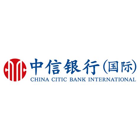 China Citic Bank Logo Png Logo Vector Downloads Svg Eps